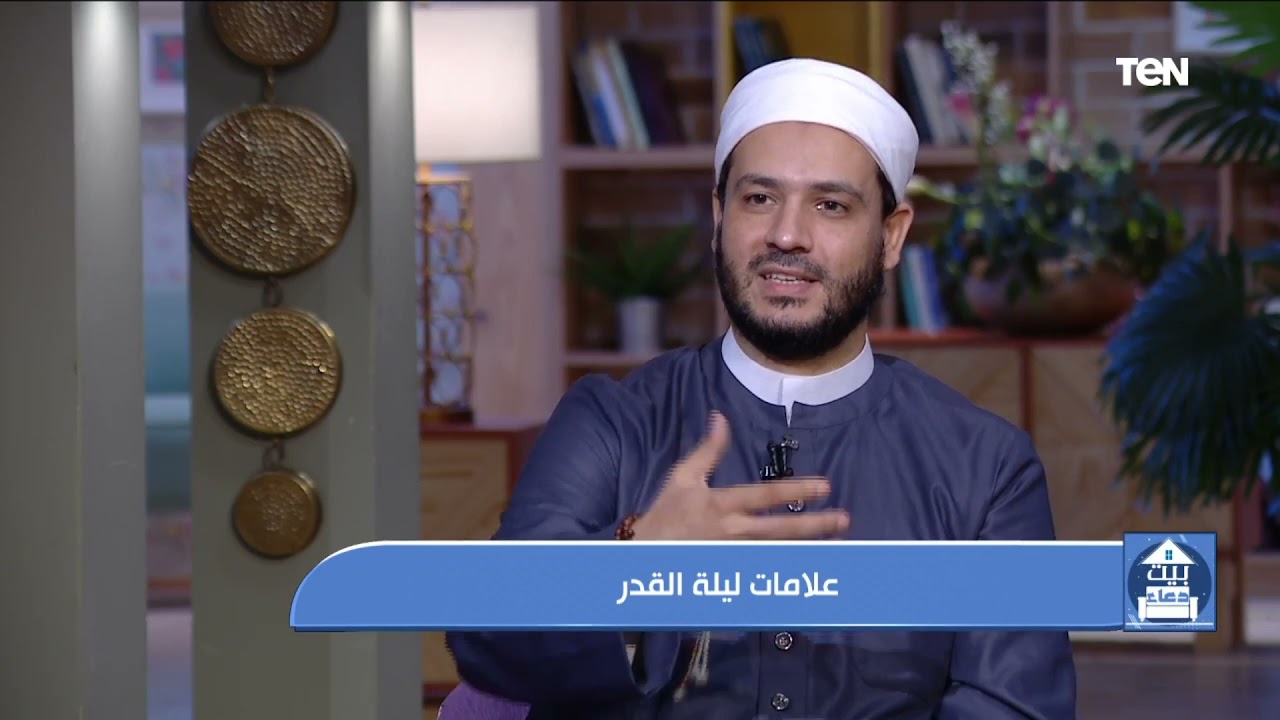 لماذا اخفى الله ليلة القدر عن العباد؟