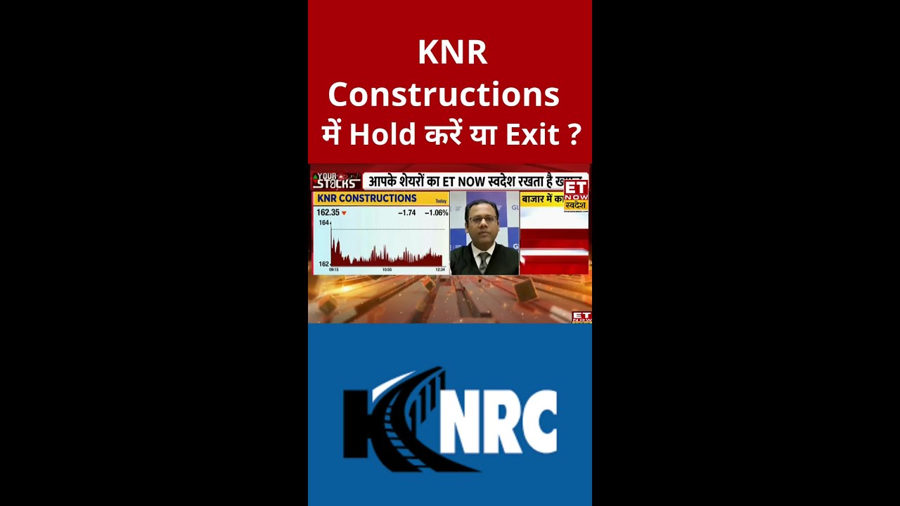 KNR Constructions में गिरावट, अब क्या करें निवेशक ? #shorts #business #swadesh #sharemarket