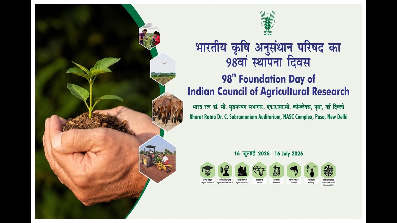 98th Foundation Day of ICAR