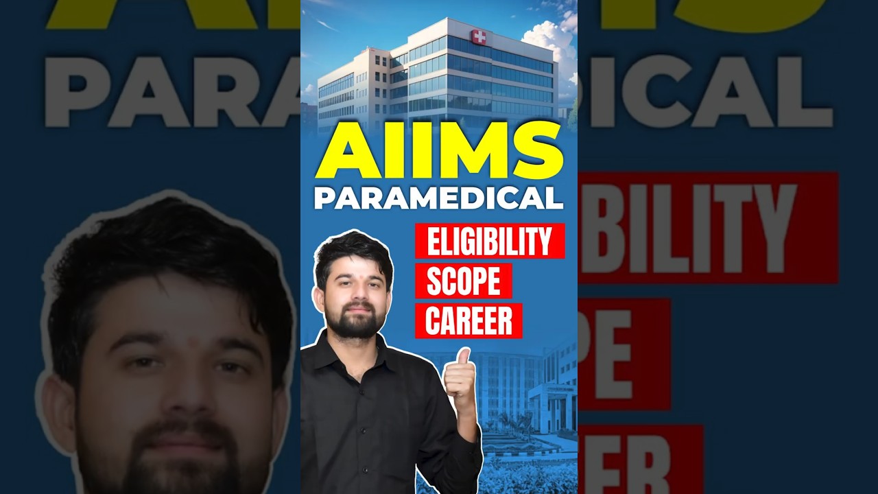 🔴 AIIMS Paramedical 2025 Eligibility, Scope & Career #shorts #utkarshnursingentranceexams #sagarsir