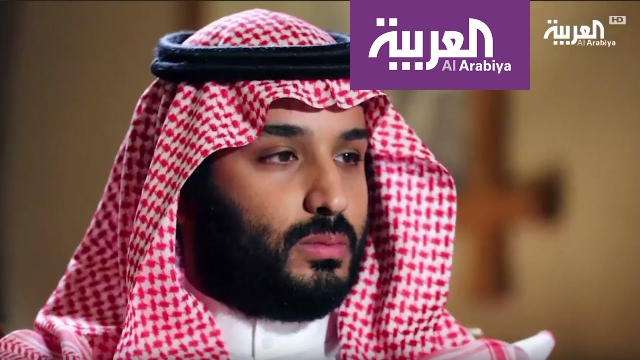 محمد بن سلمان: حربنا على الفساد من الأعلى إلى الأسفل