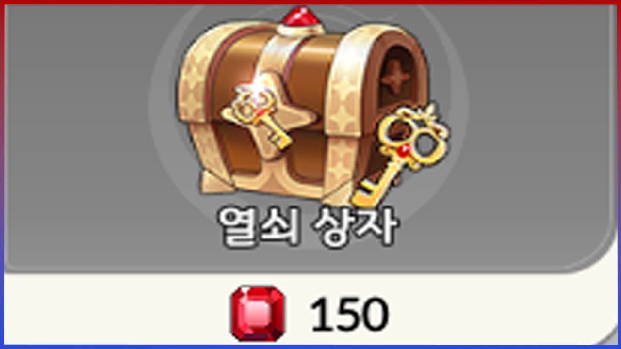 이걸 사는 ㅄ이 어딨냐?ㅋㅋㅋ