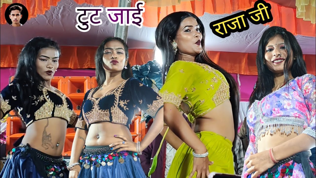 Altab music 4k Tut jaaye Raja Ji palang sagwan ke Kajal #dance #recoting #video #viralvideo #2026 