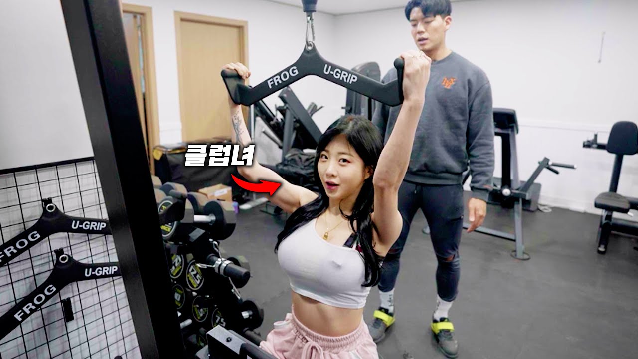 묘정이와 묘한 운동