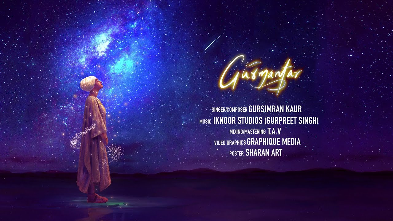 Gurmantar - Gursimran Kaur | Iknoor Studios | Official Video