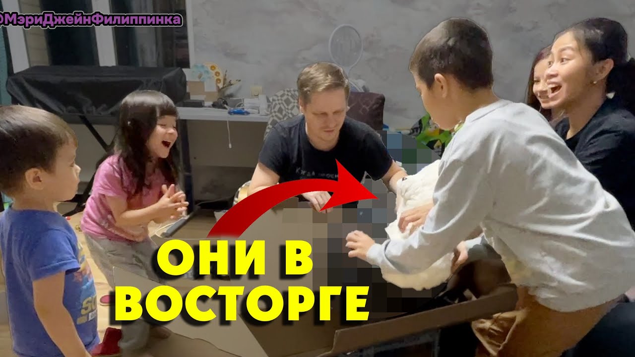 Посылка от подписчика ПОРАДОВАЛА ДЕТЕЙ 🥹💗 | Иностранка в России