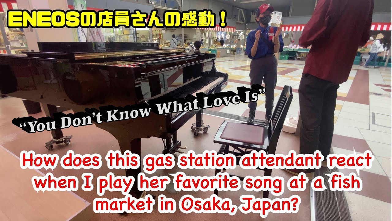 See how this gas station attendant reacts when I play her favorite song-You Don't Know What Love Is
