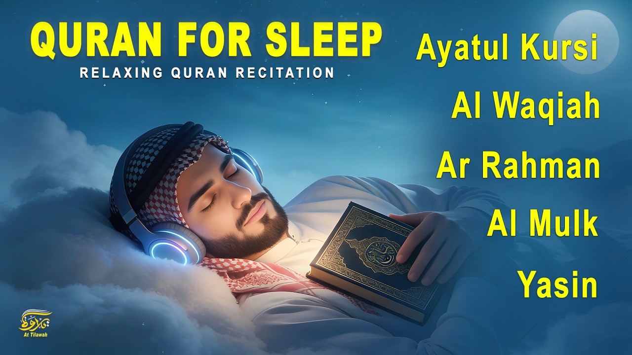Relaxing Quran Lofi Recitation | Al-Fatiha,Ayatul Kursi,Surah Ar-Rahman, Al-Mulk, Yasin by Alaa Aqel