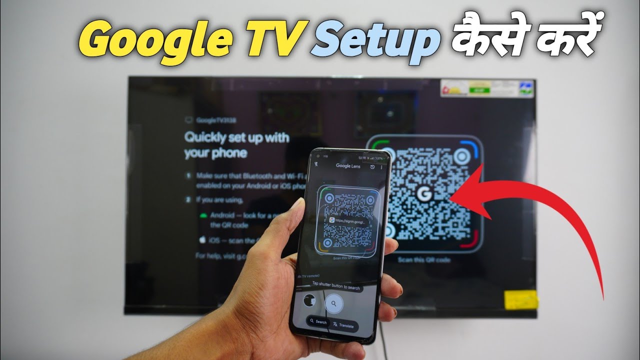 Google TV Setup Kaise Kare | How To Setup Google TV !