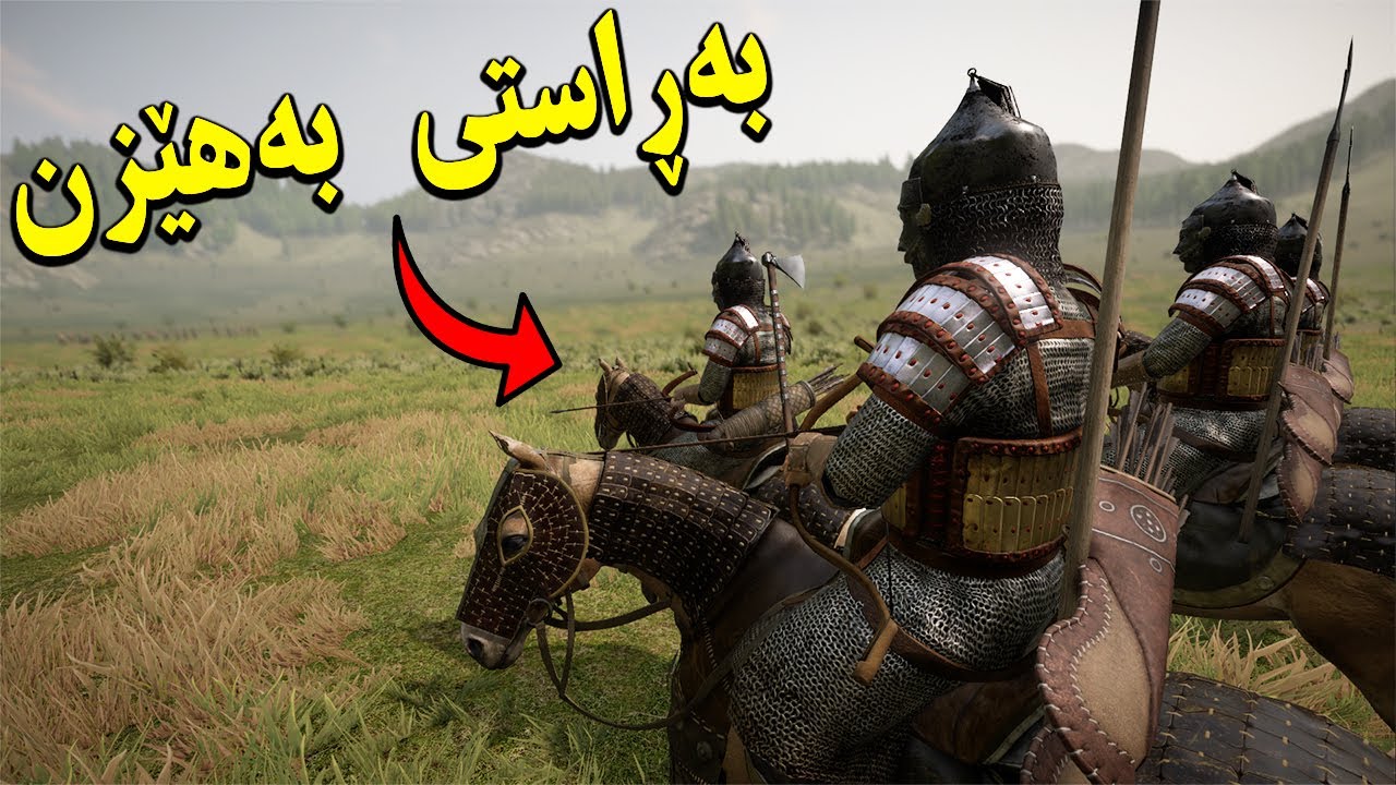Mount & Blade ll : Bannerlord | سەربازی تایبەتی خان 😍