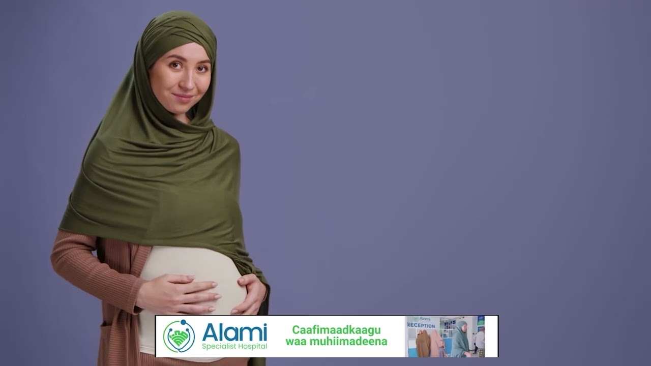 alami hospital