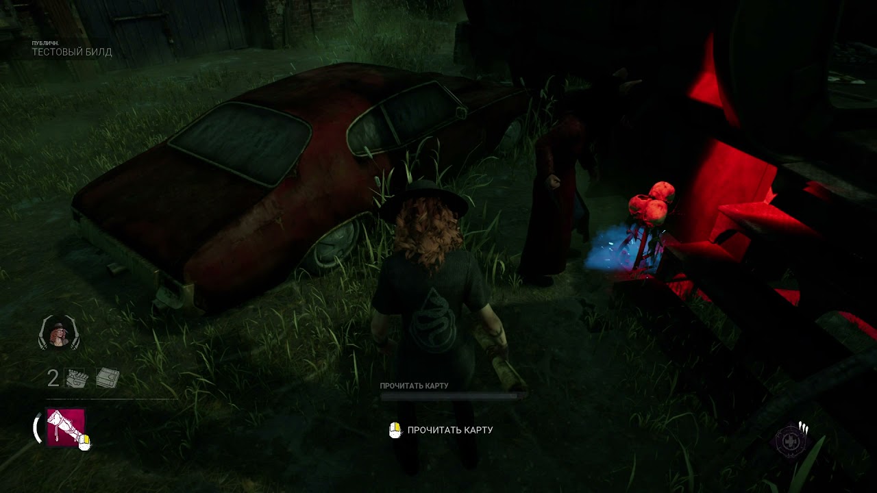 Pig breaking Boon Totem (Animation) + bonus - Dead by Daylight