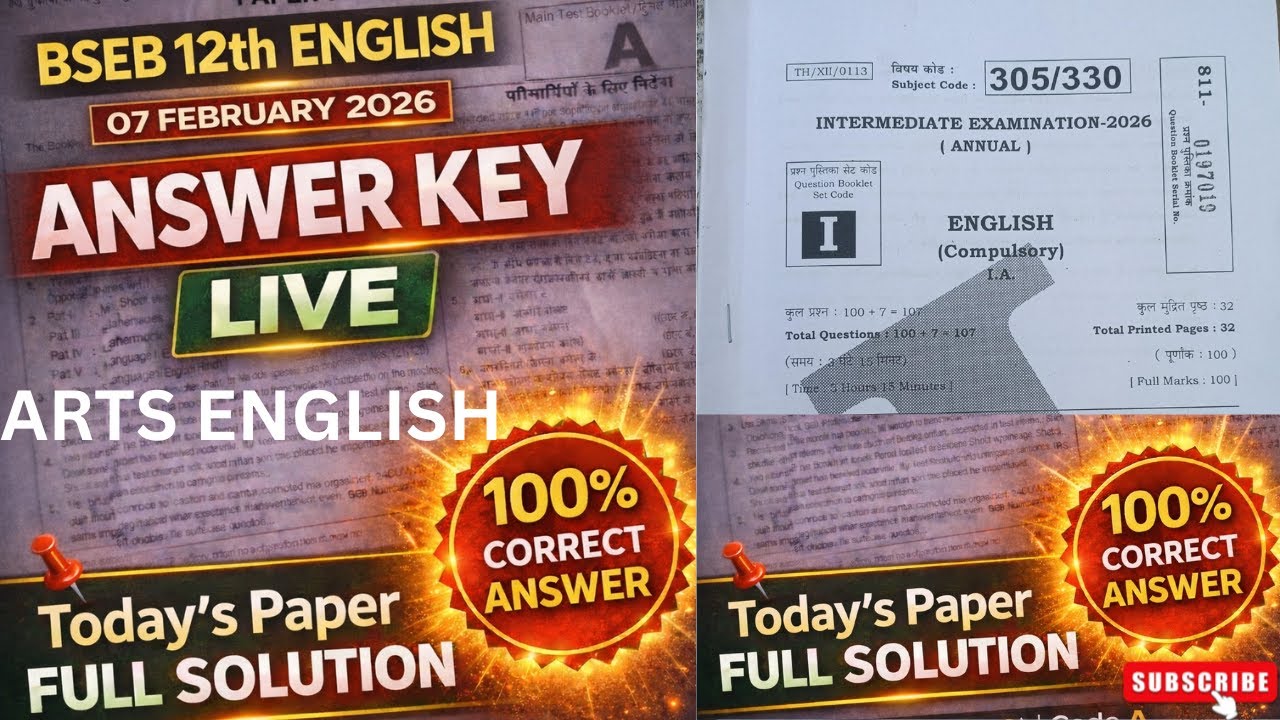 ENGLISH ANSWER KEY  12TH BSEB   07 FEBRUARY 2026 जल्दी देखें