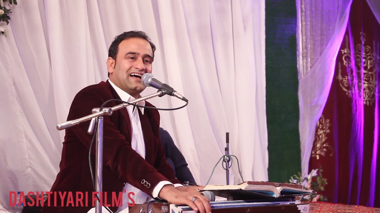 Asumi Baloch Buledha Menaaz Arosi Divan 2019

Tau Mana Dost E Dil A