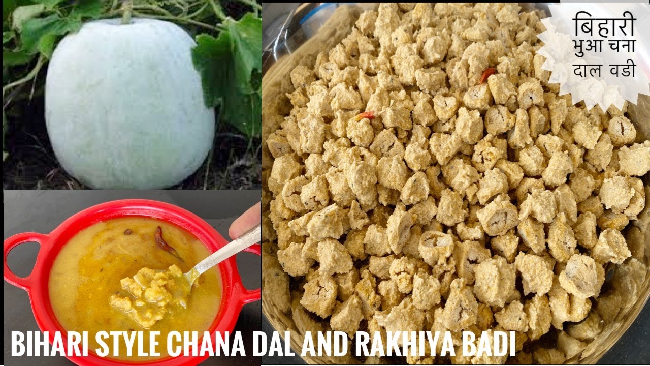 Bihari badi recipe | chana dal rakhiya badi recipe | petha recipe | ash gourd recipe | badi recipe