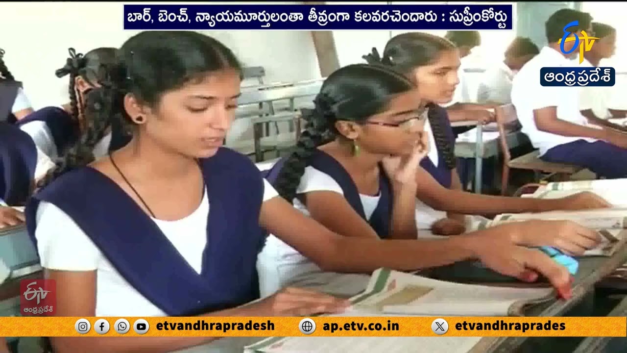 Supreme Court Slams NCERT Over ‘Corruption in Judiciary’ Chapter | CJI Surya Kant Reacts