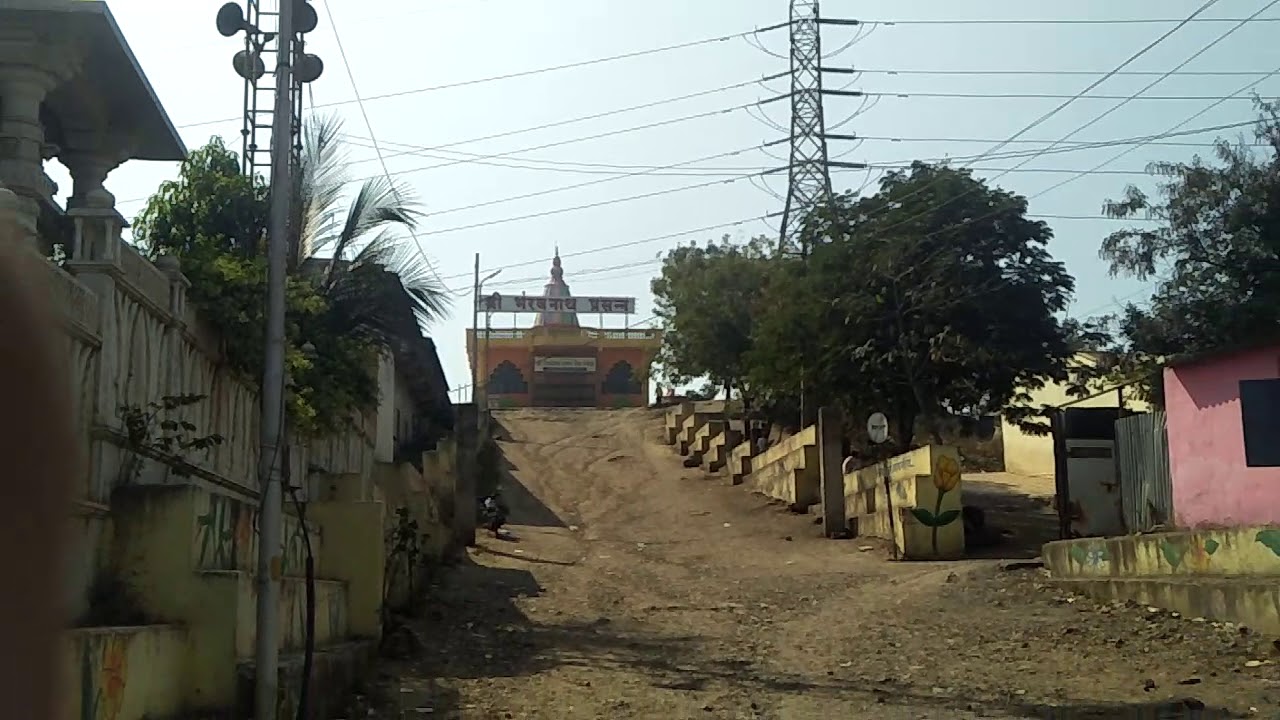 Bhairo nath mandir chinchod