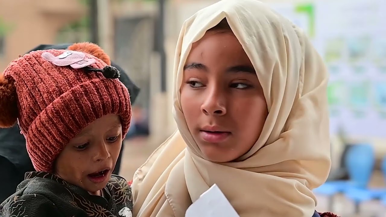 مركز الأمل للأورام - صنعاء