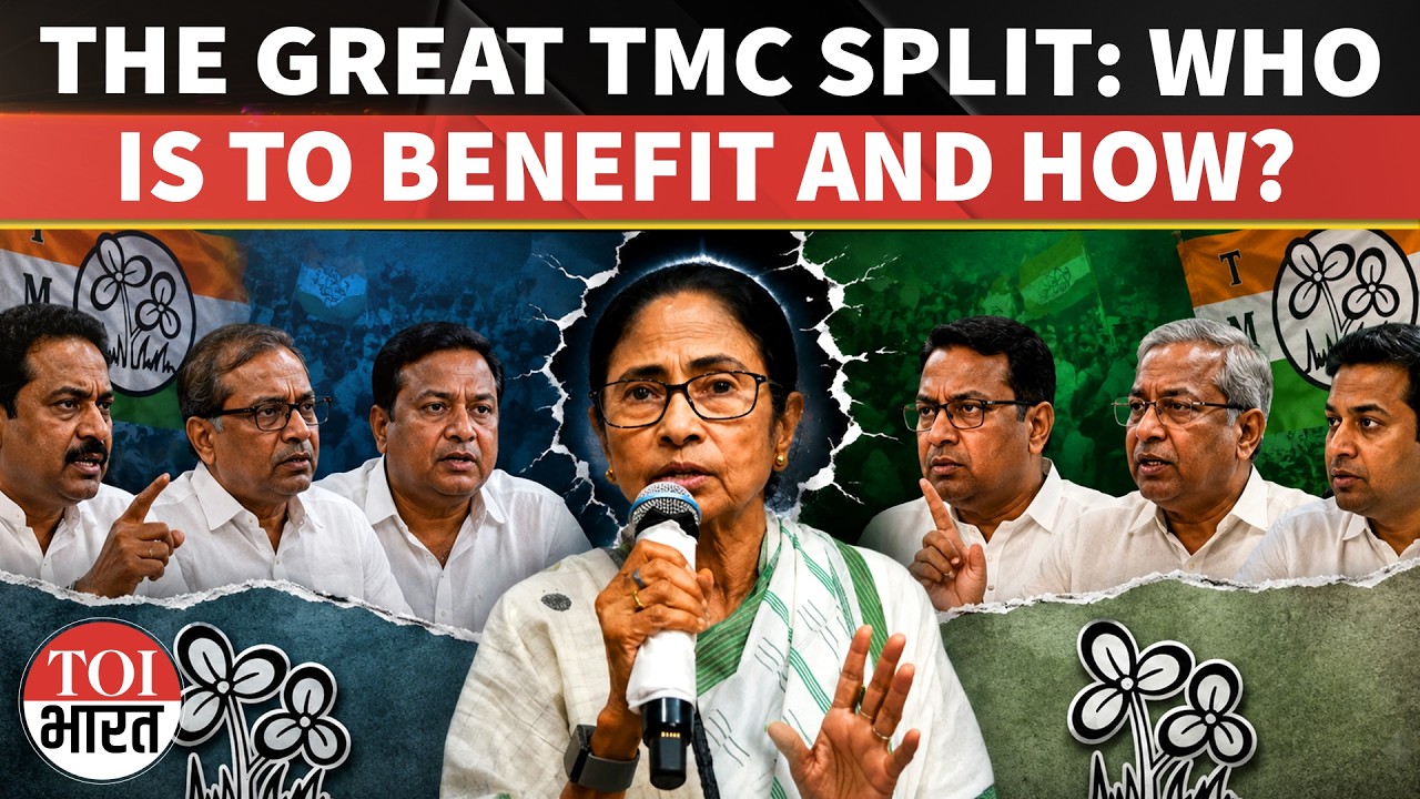 TMC Faces Internal Crisis as MPs Rebel, NDA Eyes Strength in Lok Sabha | Mamata Banerjee