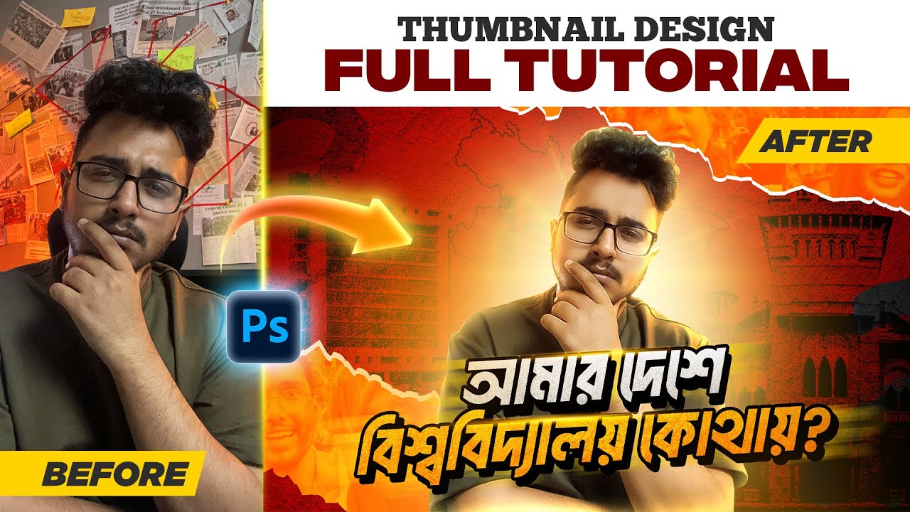 Thumbnail Design for @Nasir Tamzid Official | Fazle Rabbi Sarkar