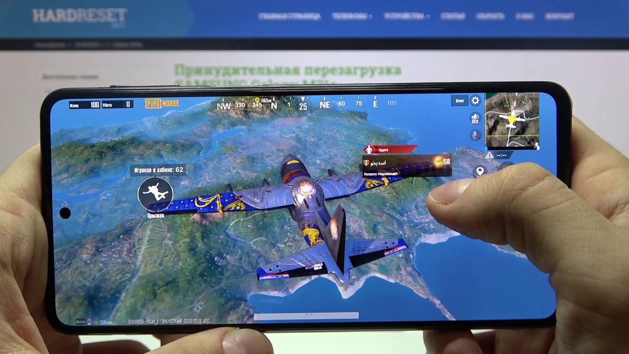 Геймтест пабжи на Samsung Galaxy M31s / На каких настройках идёт PUBG на Samsung Galaxy M31s?