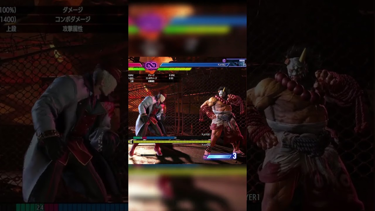エドのキルステップ後半のコツありますか？#スト6 #エド #ストリートファイター6 #sf6