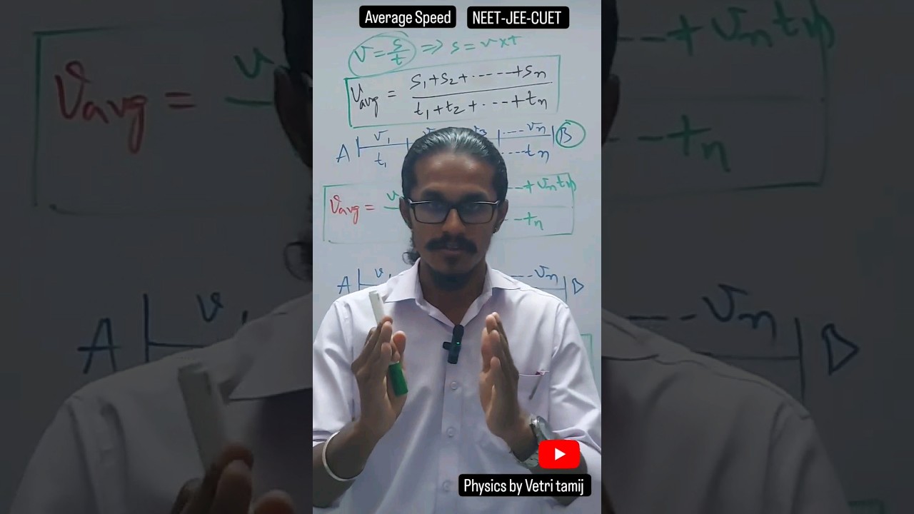 Average speed problem | Kinematics #neettricks #neetphysicstamil #neetshortcuts #jeetricks #jeetamil