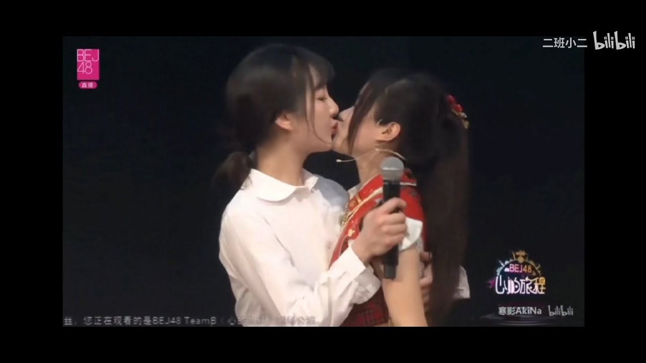 ｜ENG CC｜搬運｜#青璇CP｜QYW x DDD｜《親愛的，那不是愛情》｜ Fanmade PV by 二班小二