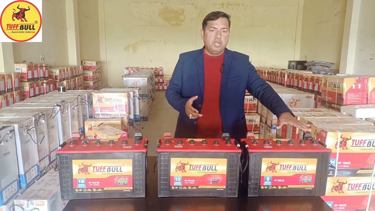 TUFF BULL E-RICKSHAW BATTERIES
