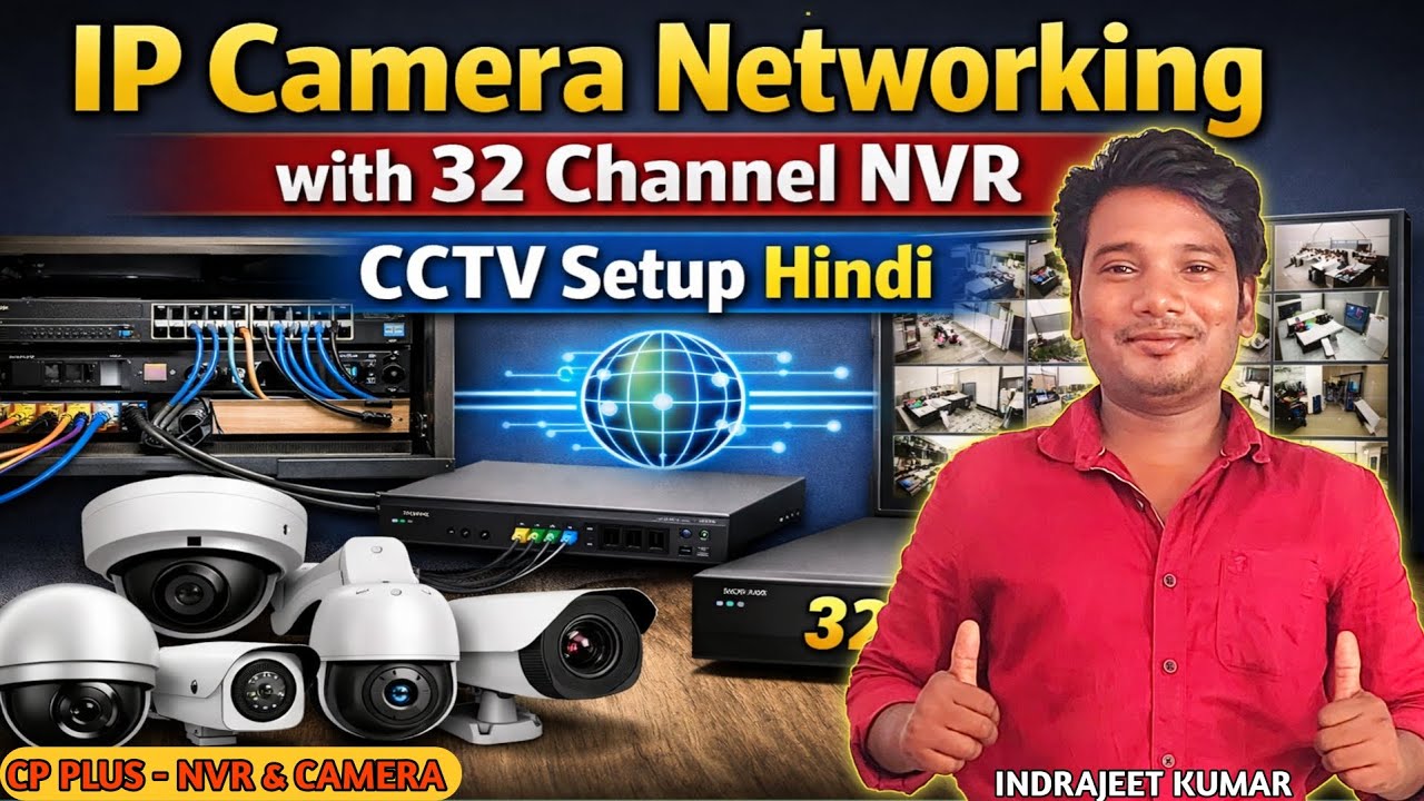 IP camera networking kaise kare || How to install IP cameras in large project complete wiring setup