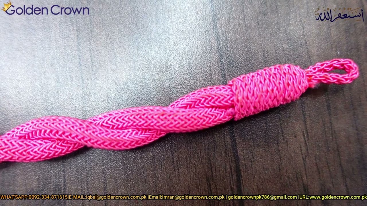 Pakistan Hat Cords, Pakistan Military Uniform Cap Cords Supplier,