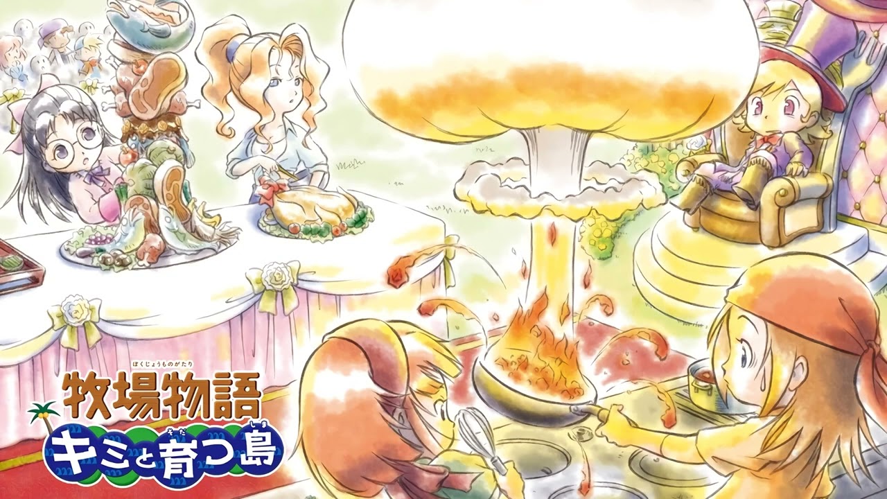Harvest Moon: Island of Happiness OST | Town [Extended]