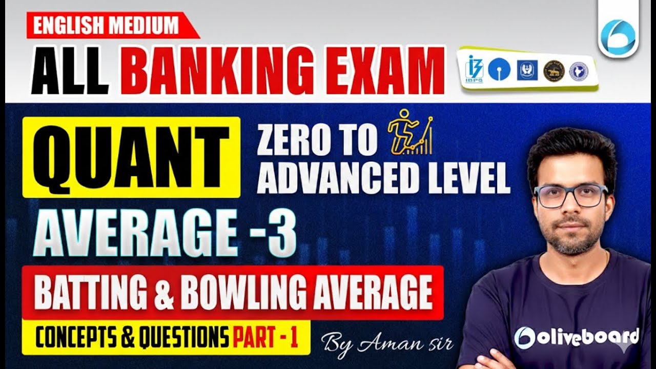 Batting and Bowling Average Concepts & Questions | Average-3 |Quant for Bank Exams in English Medium