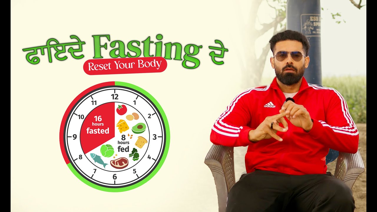 Top ਦੇ ਫਾਇਦੇ Intermittent Fasting ਦੇ