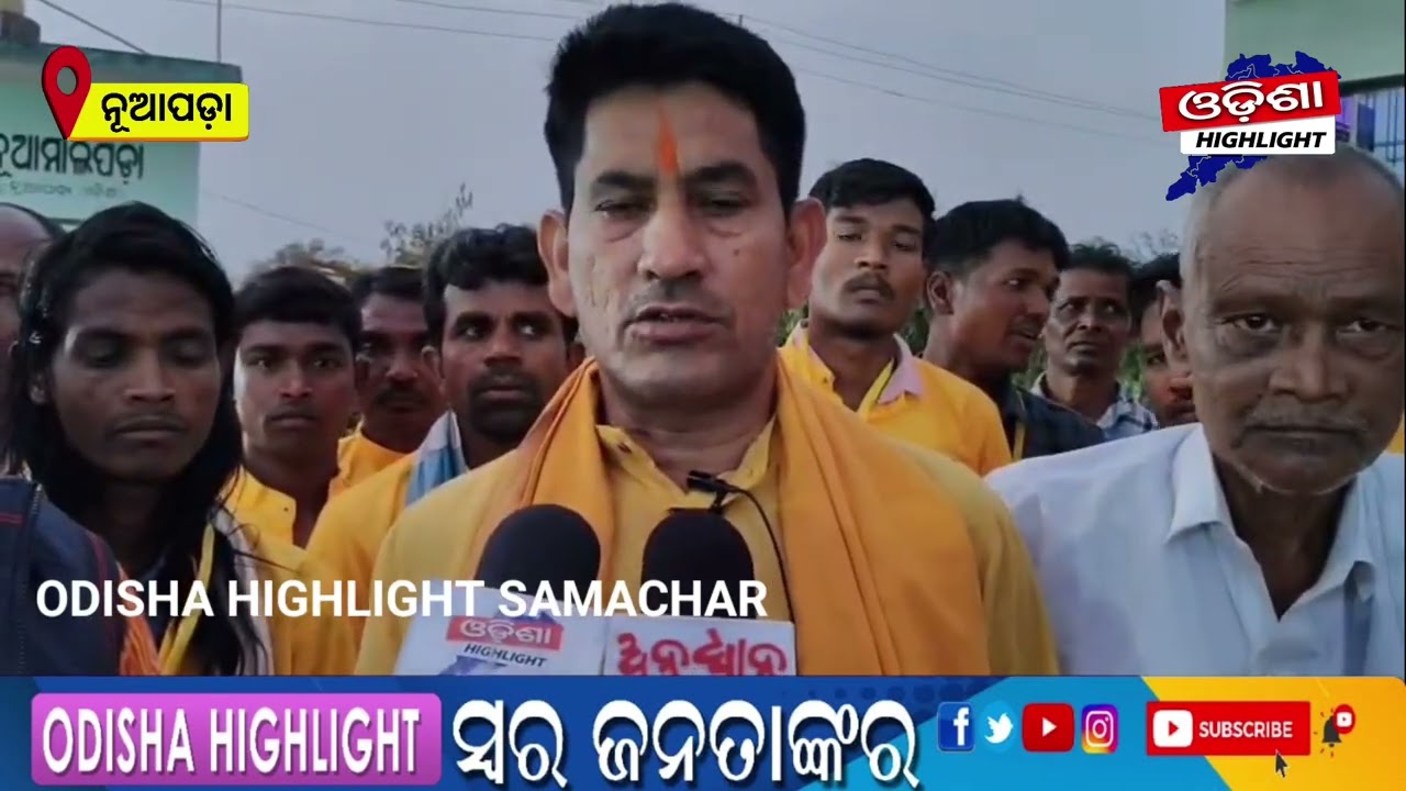 ନୂଆମାଳପଡ଼ାରେ ଭକ୍ତିମୟ ପରିବେଶ, ଅଖଣ୍ଡନାମ ଯଜ୍ଞର କଳସ ଶୋଭାଯାତ୍ରା