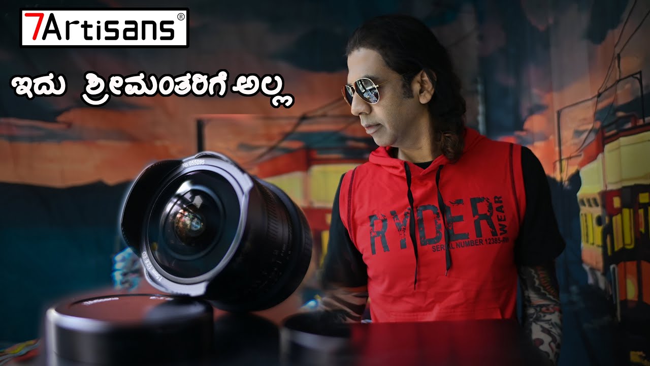 7Artisans 7.5mm Fisheye Lens | Best Budget Lens | Kannada Vlogs | English Subtitles