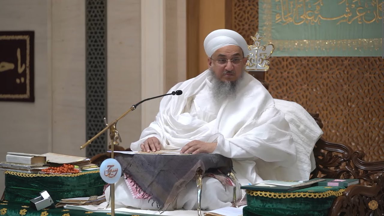 Waaz 3 Ashara 1446H - Syedna Taher Fakhruddin TUS