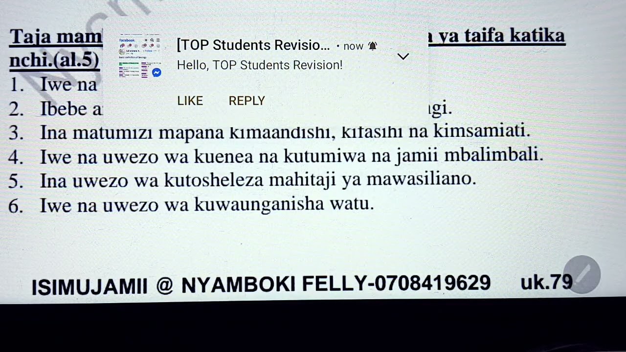 HADHI YA LUGHA: LUGHA YA TAIFA, SIFA NA MAJUKUMU YAKE