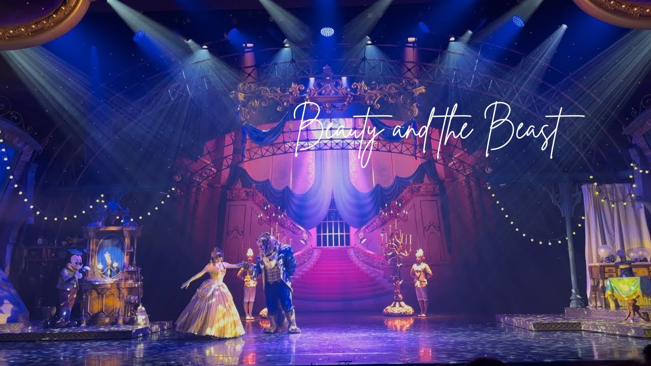 Mickey and the Magician DLP Beauty and the Beast 