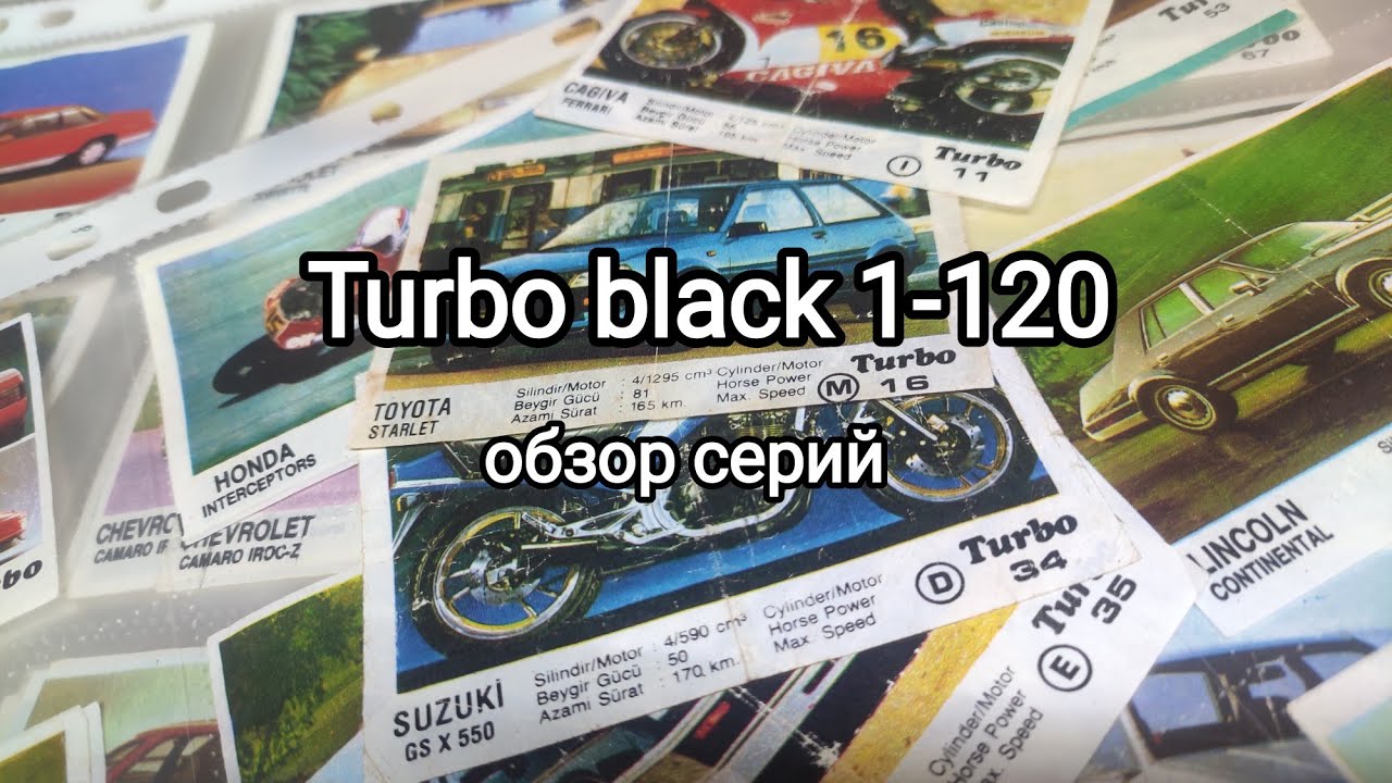 Turbo black 1-50 Turbo black 51-120