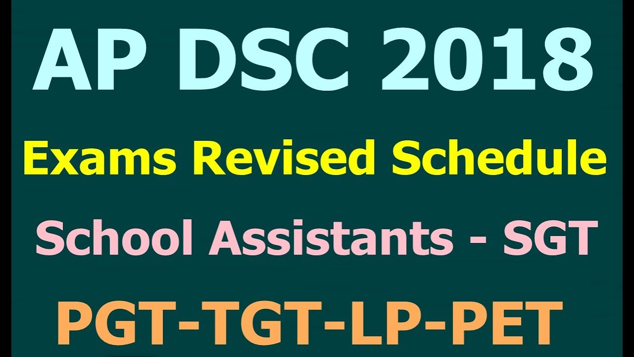 AP DSC 2018 Revised Exam Dates. AP DSC 2018 New Schedule, Exams starts from 19 December