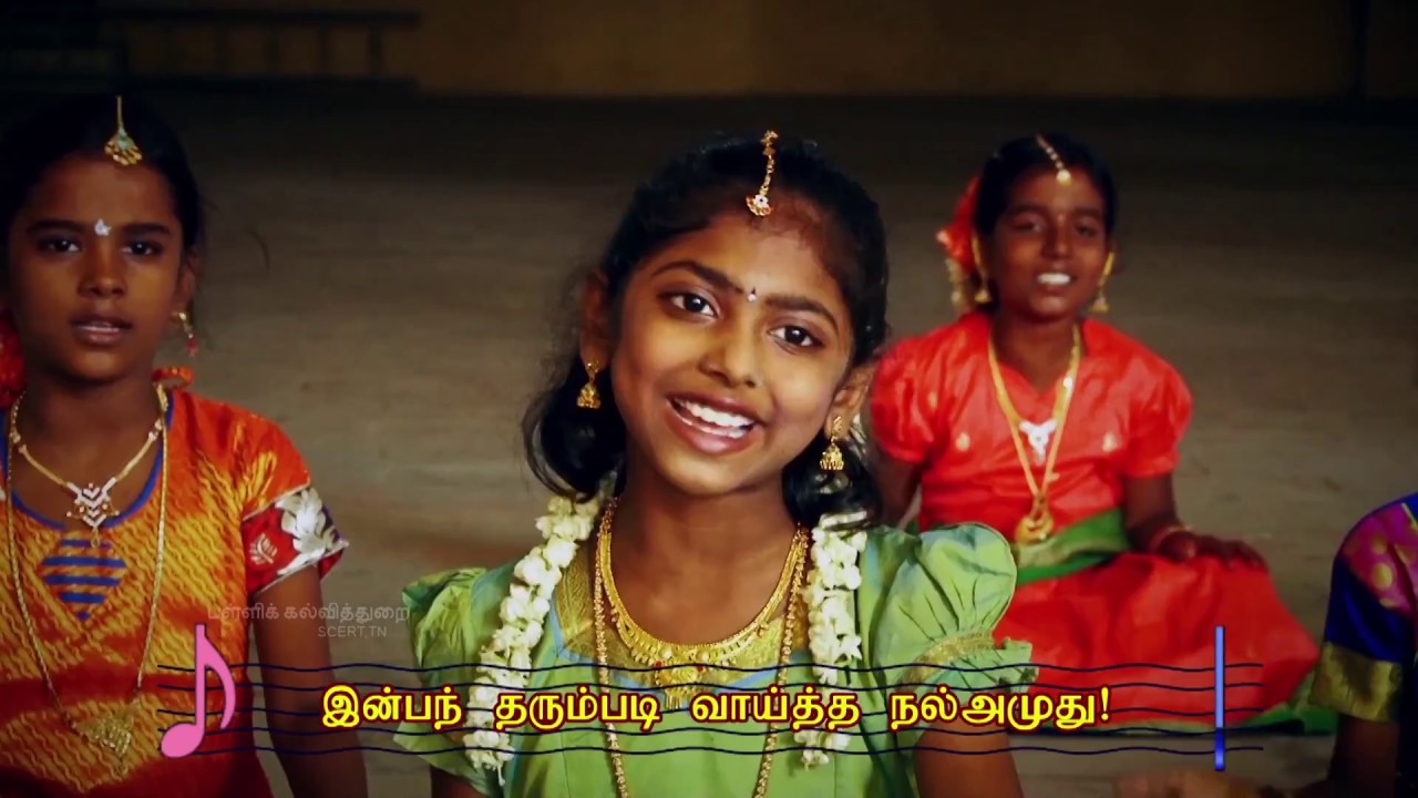 அரசுப்பள்ளி மாணவர் சேர்க்கை சிறப்புகள் | இயக்கம் - அமலன் ஜெரோம் | Benefits of Government Schools