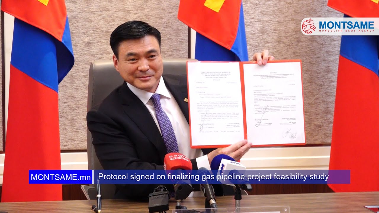 Protocol signed on finalizing gas pipeline project feasibility study
