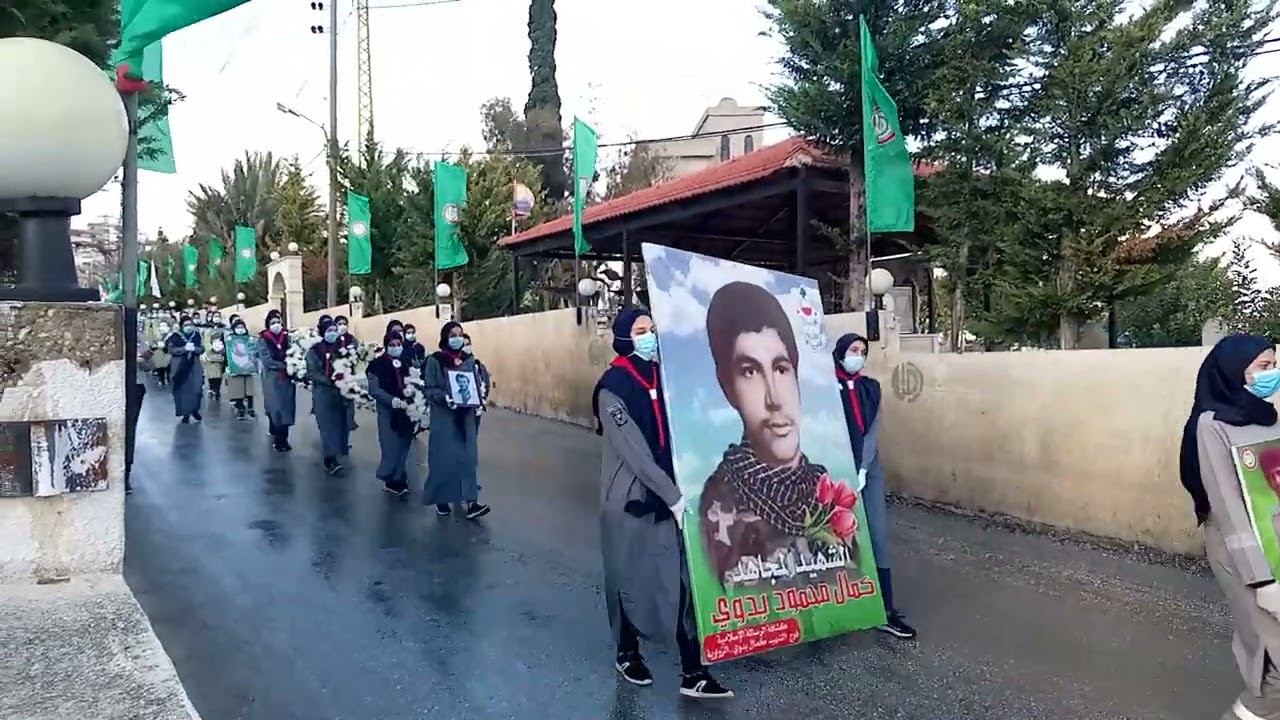 مسيرة شهداء الزرارية