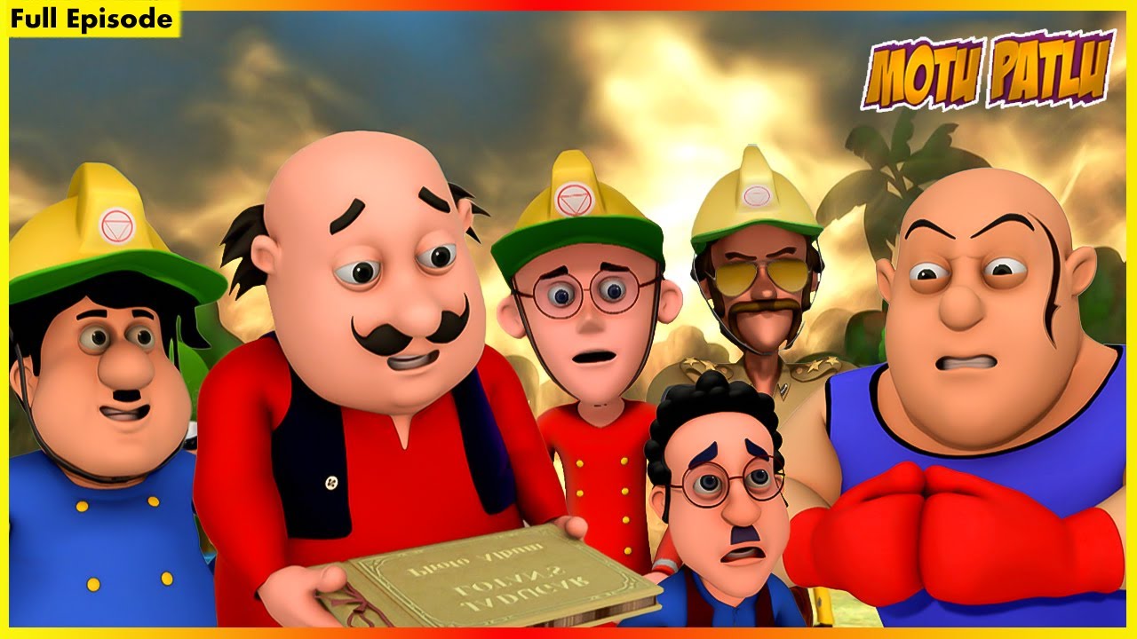 മോട്ടു പട്‌ലു - പൂർണ്ണ എപ്പിസോഡ് 109 | Motu Patlu - Full Episode 109