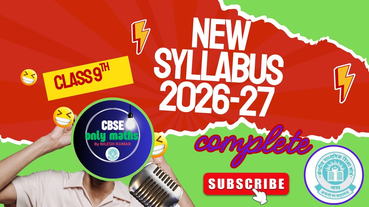 Class 9th/ Complete Syllabus 2026-27/ Described Completely/डरना नहीं है, मैं हूँ ना