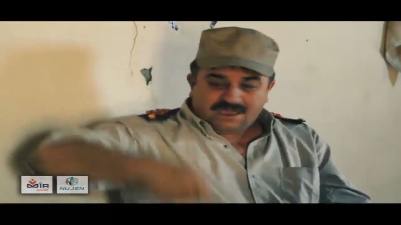 Xalo Jalo Police hikmate 2019 خلو جلو بوليسي دولتي 2021