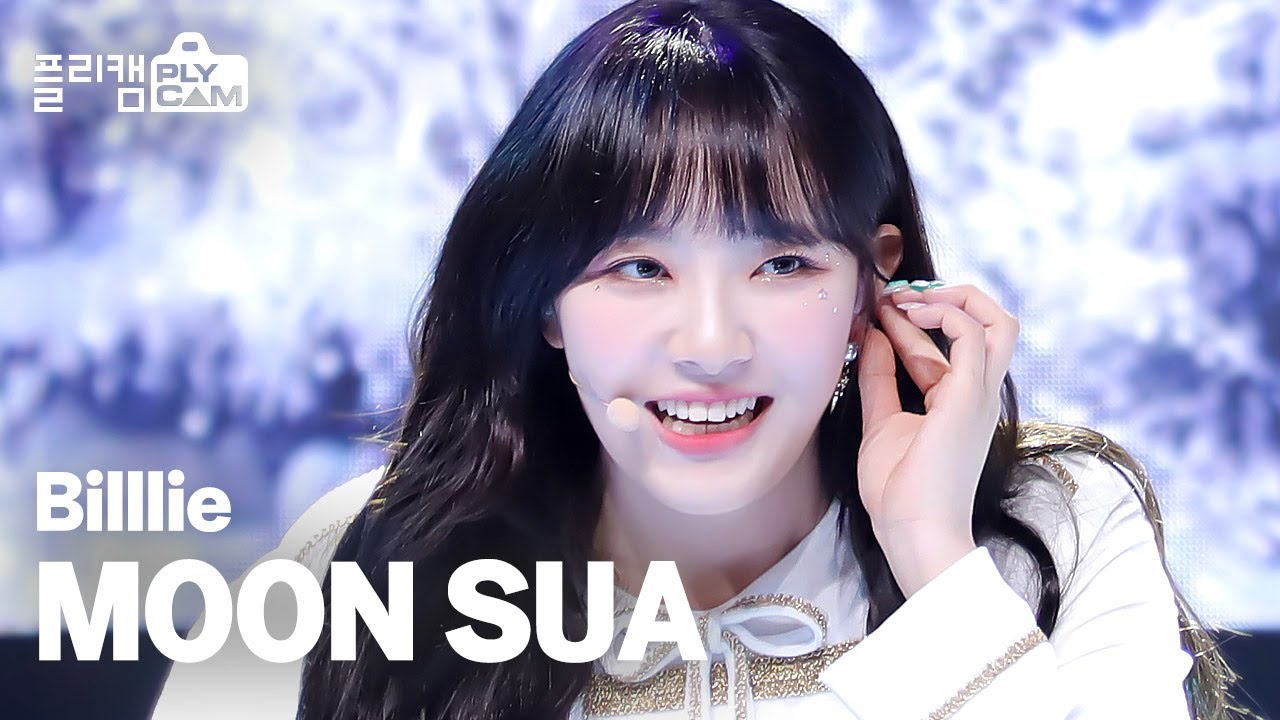 [플리캠 4K] Billlie MOON SUA 'snowy night' (빌리 문수아 직캠) l Simply K -Pop CON-TOUR Ep.500