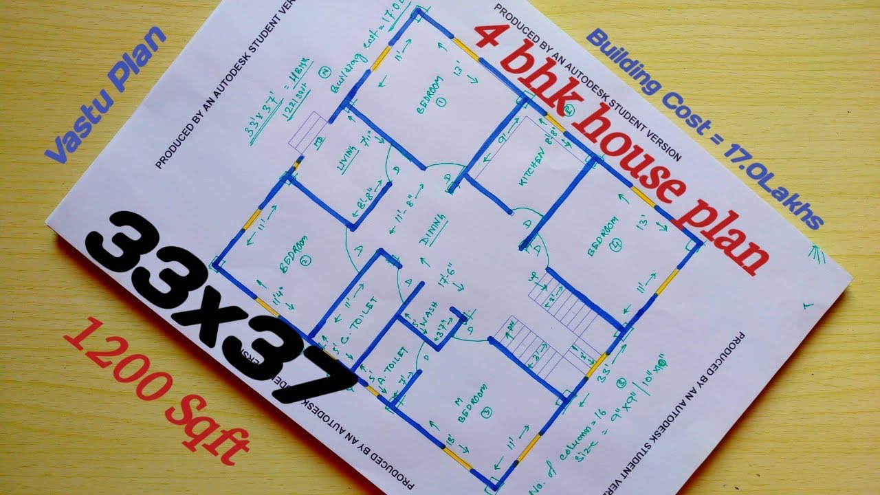 33x37 house plan||1200 sqft 4bhk building design||33*37 Mokan ka Naksha