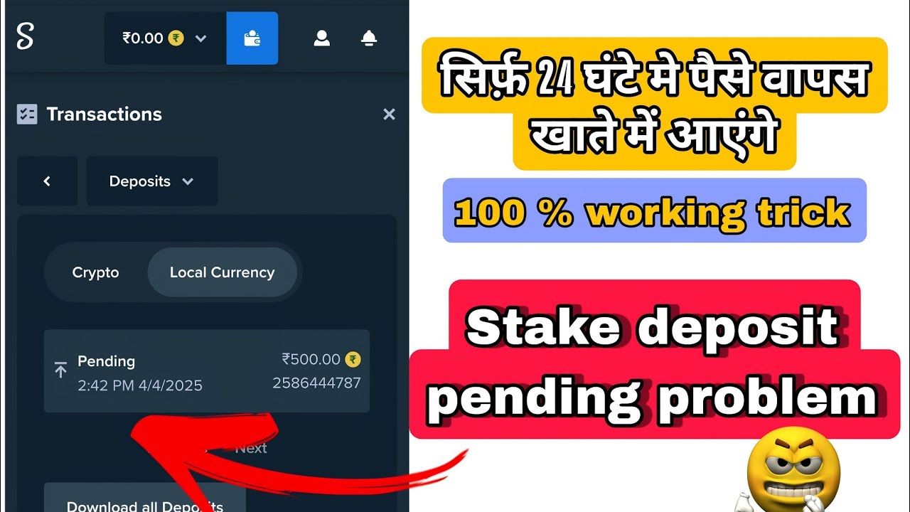 stake deposit pending problem | stake deposit pending problem mail kaise kare | stake#stakedeposit